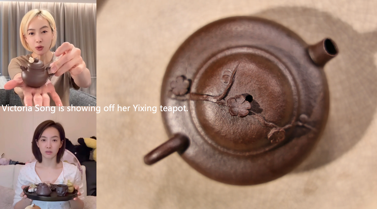 Lost in Pinyin: Why Great Chinese Craft Struggles to Reach the West