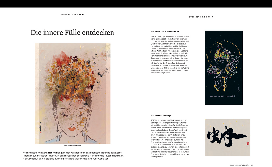 An ordinary person's spiritual practice: Discovering the Abundance Within