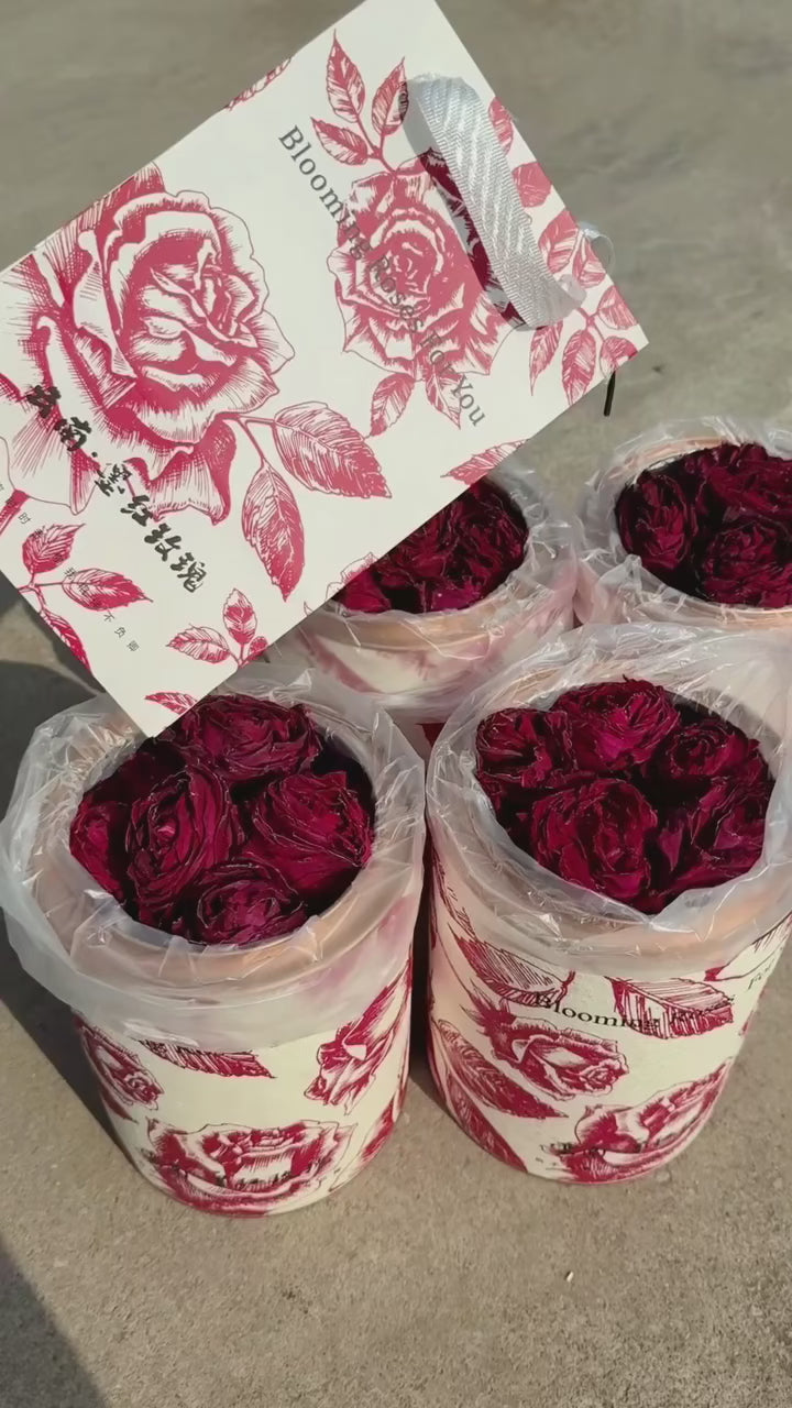 Yunnan Mo Hong Rose · First Water Harvest | Ink-Red Dried Rose Blooms