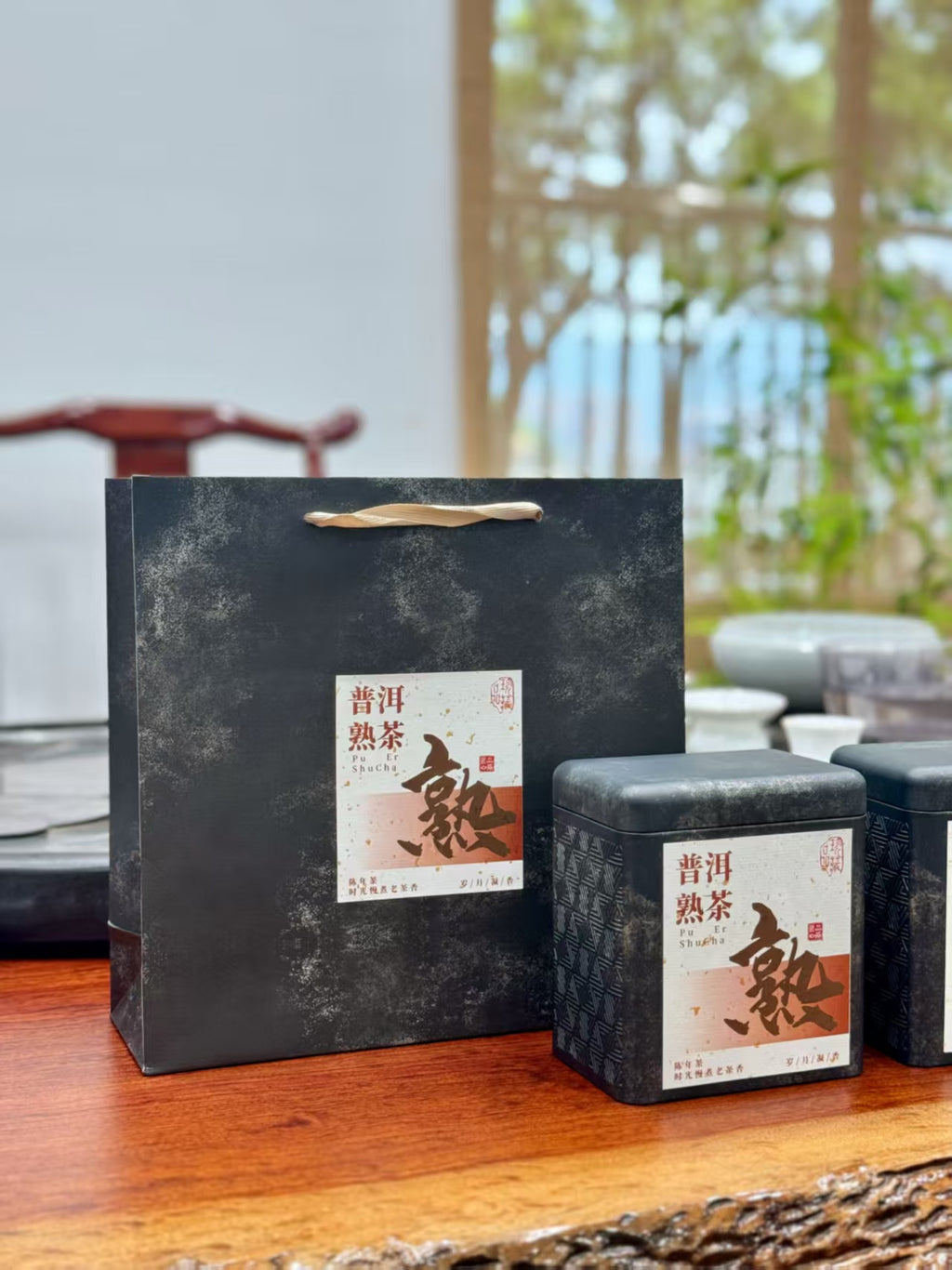 10-Year Aged Ripe Pu-erh Gift Set | Loose Leaf in Two Tins, 500g