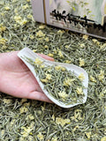 Exhale · 2026 Fresh Harvest Jasmine Needle Tea