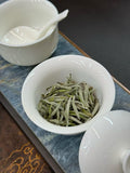 TEAGOODTEA｜Aged Silver Needle · 5-Year White Tea, Everyday Sip