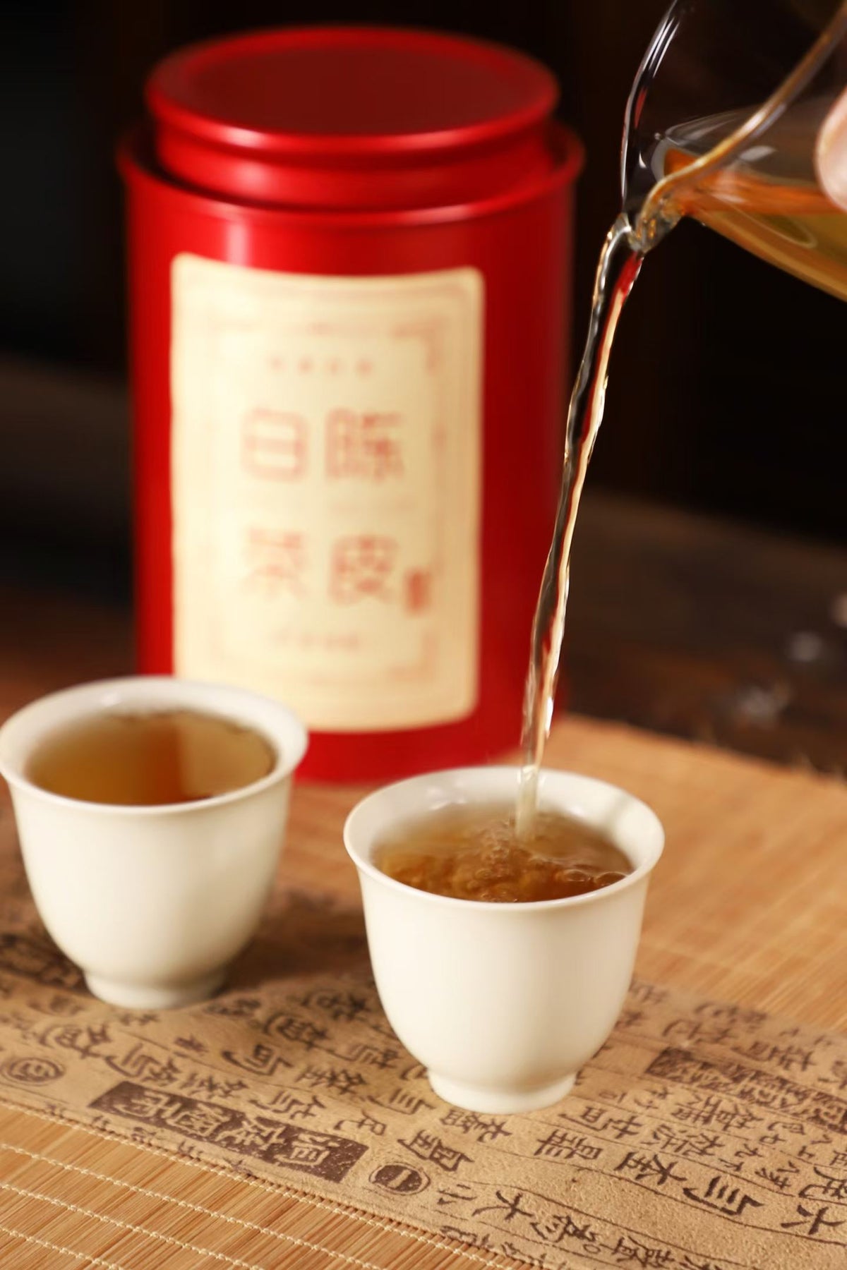 TEAGOODTEA｜Aged Tangerine Peel White Tea Pearls · 2019 Vintage, Hand-Rolled