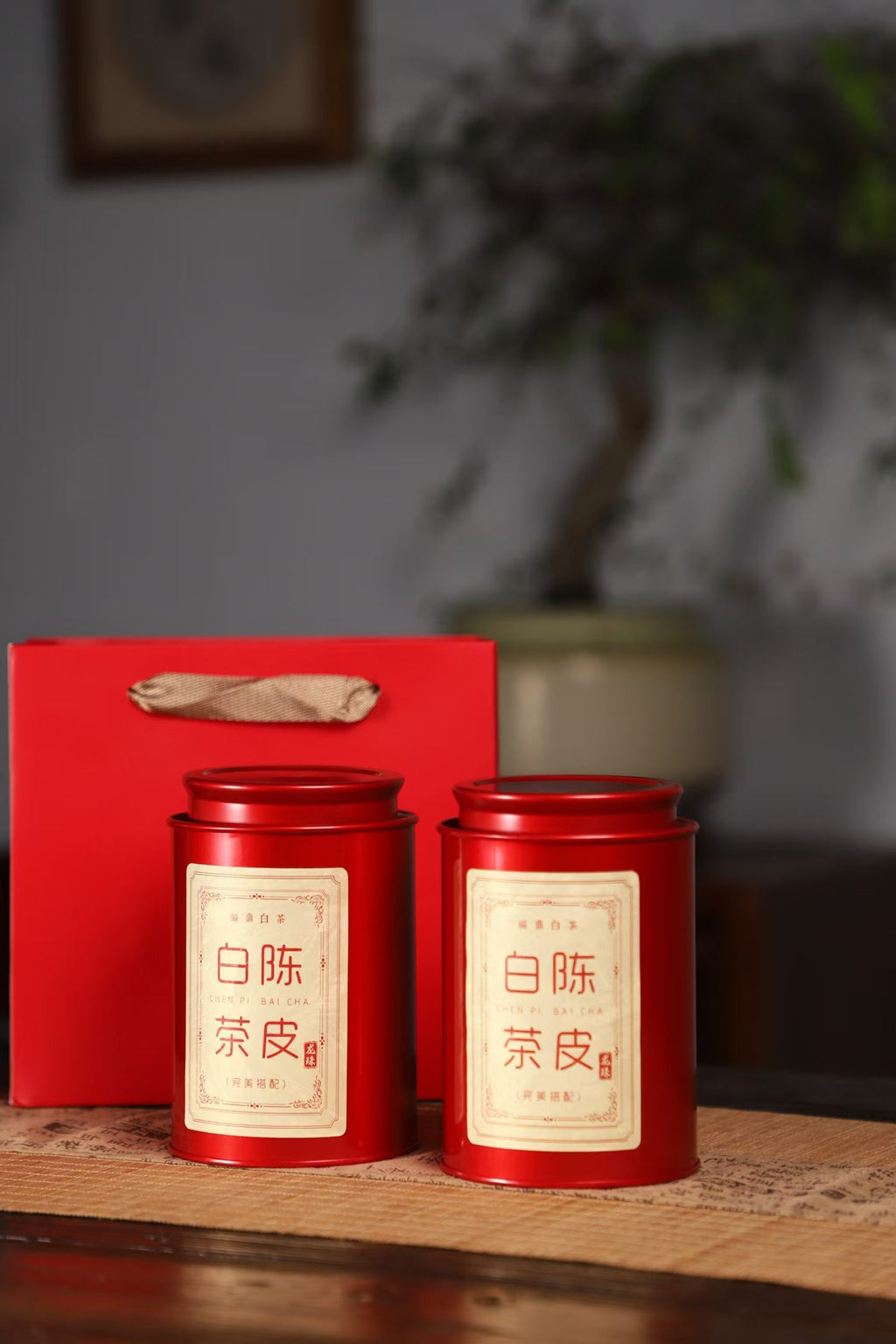 TEAGOODTEA｜Aged Tangerine Peel White Tea Pearls · 2019 Vintage, Hand-Rolled