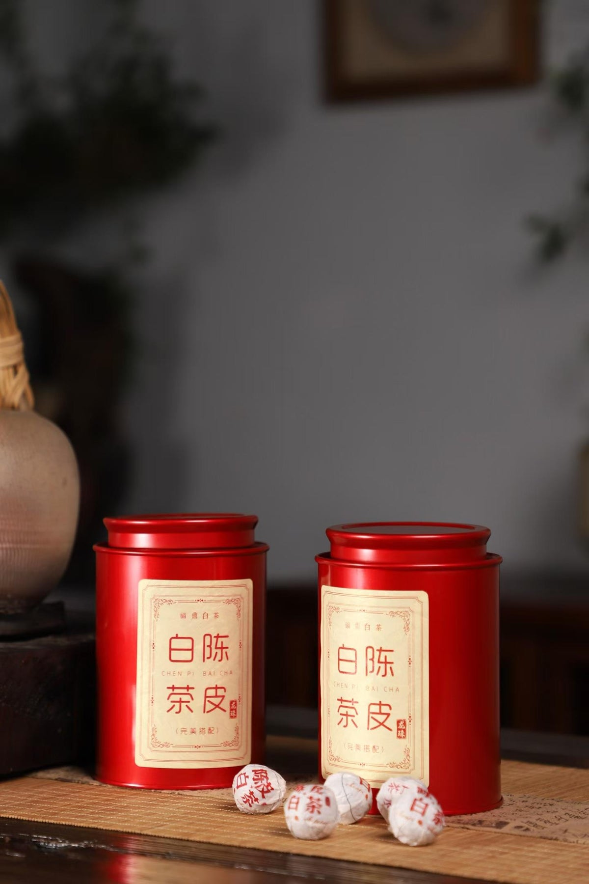 TEAGOODTEA｜Aged Tangerine Peel White Tea Pearls · 2019 Vintage, Hand-Rolled