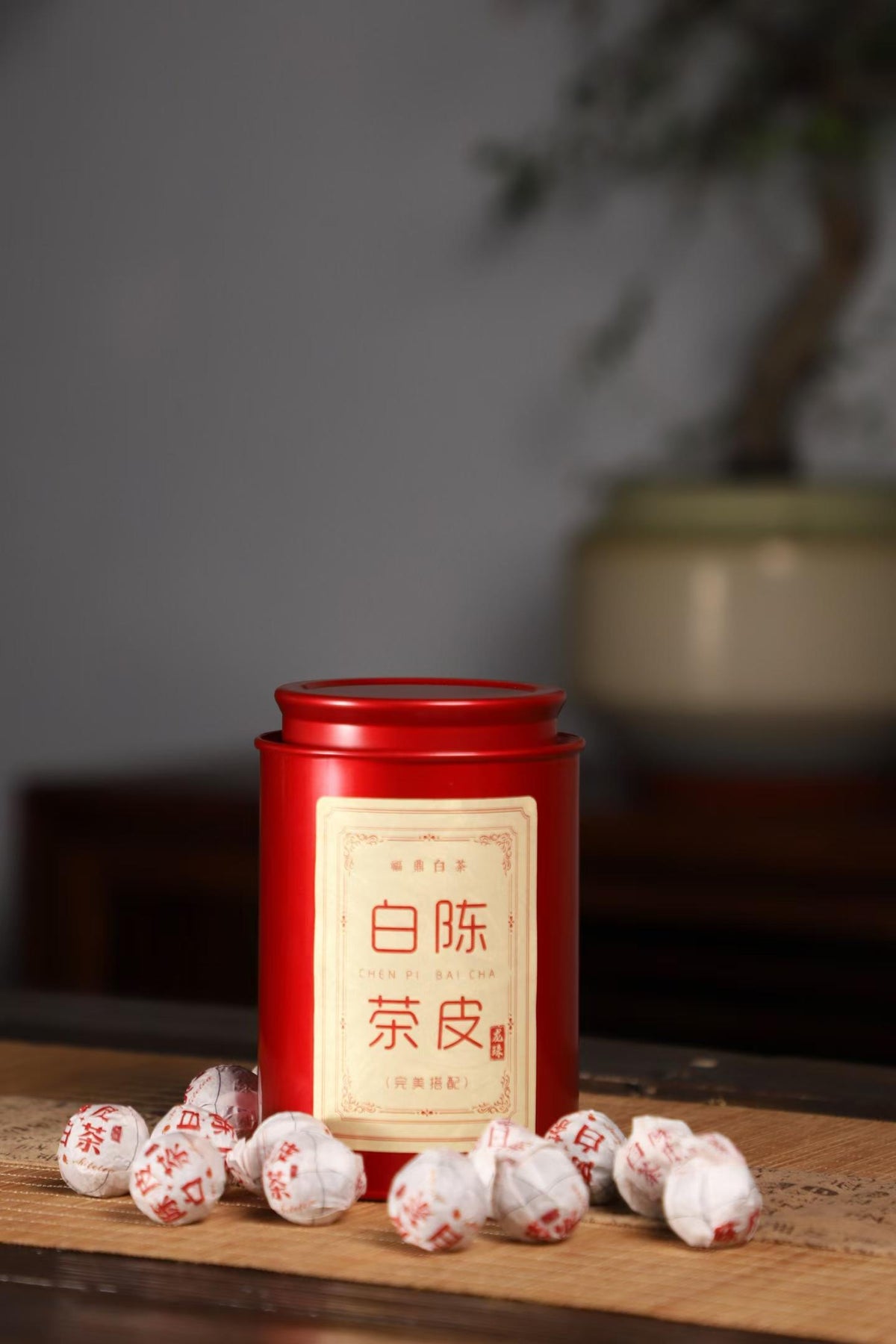 TEAGOODTEA｜Aged Tangerine Peel White Tea Pearls · 2019 Vintage, Hand-Rolled