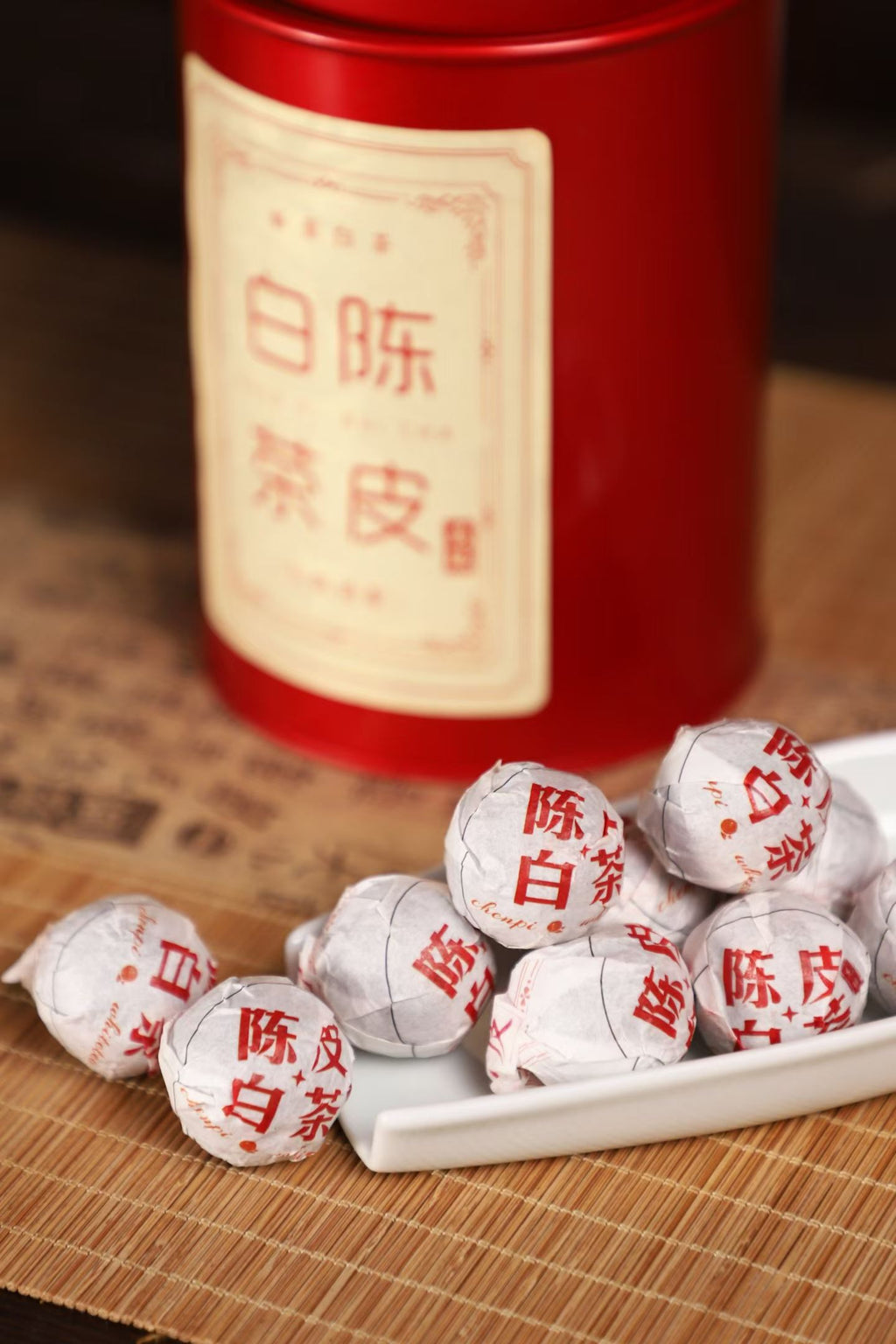 TEAGOODTEA｜Aged Tangerine Peel White Tea Pearls · 2019 Vintage, Hand-Rolled