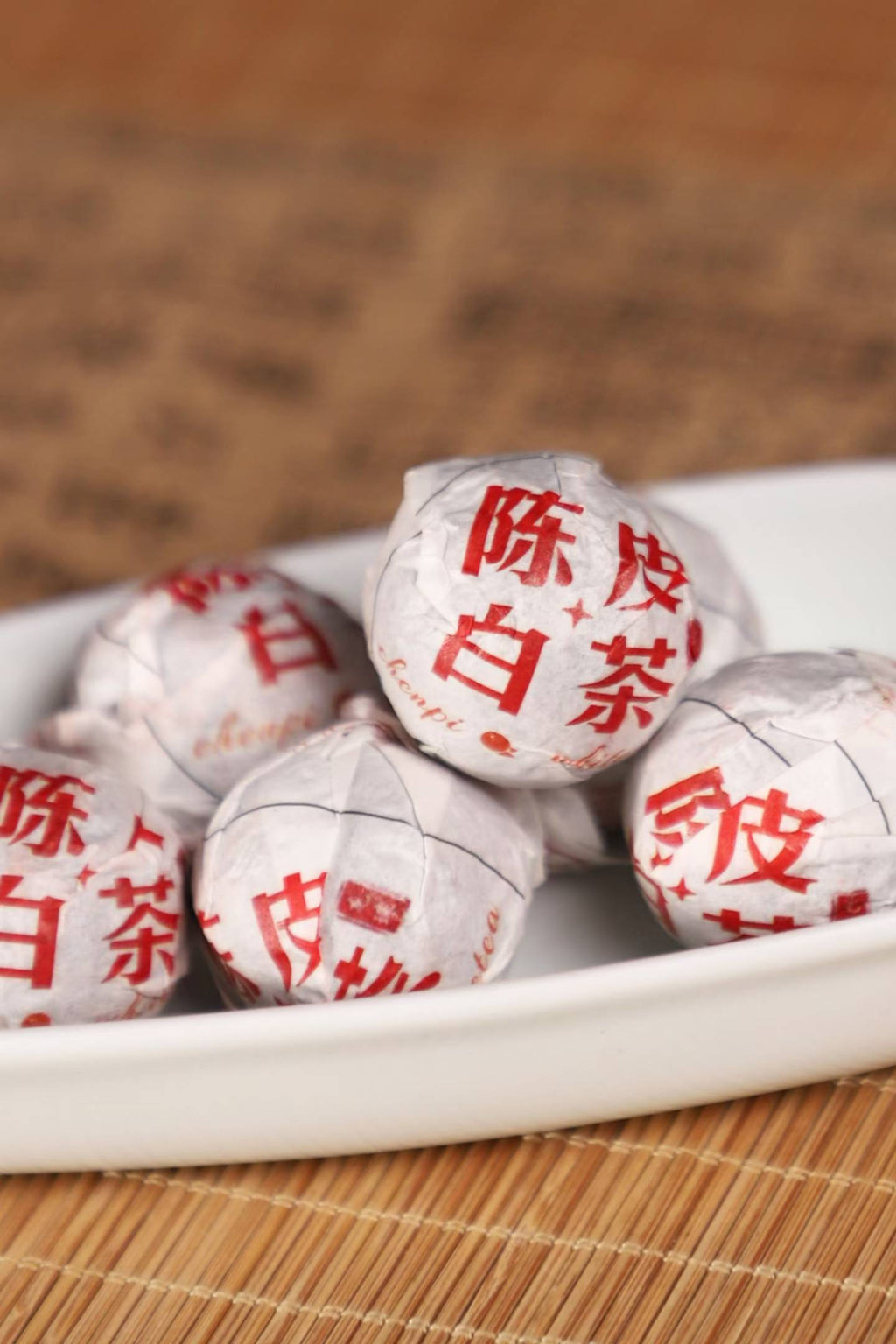 TEAGOODTEA｜Aged Tangerine Peel White Tea Pearls · 2019 Vintage, Hand-Rolled