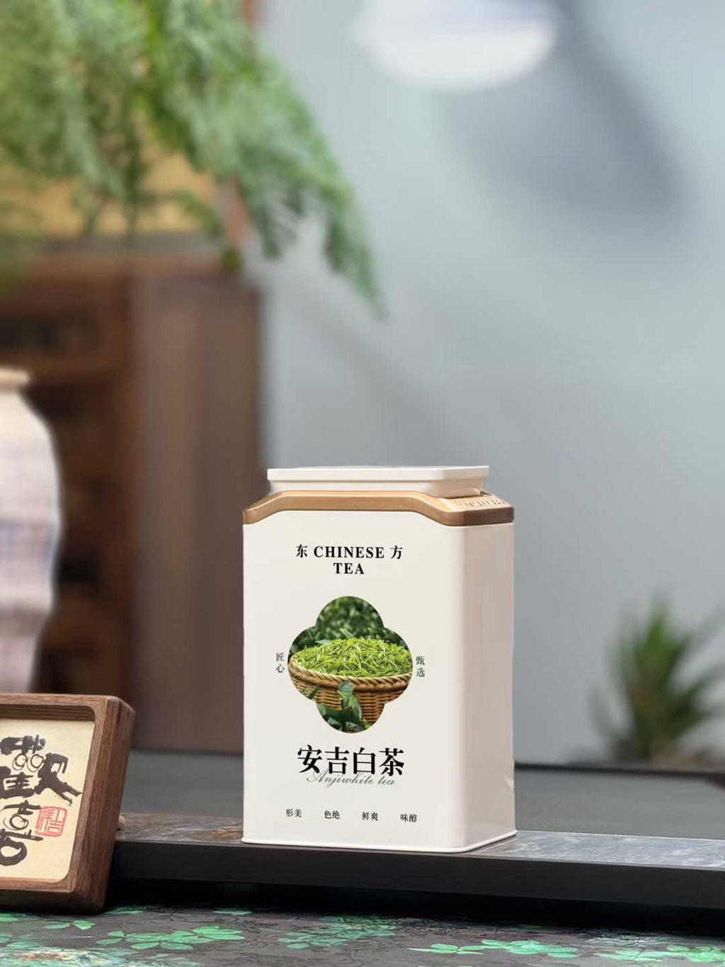 Anji Bai Cha · 2026 Ming Qian | Pre-Qingming White-Leaf Green Tea from Anji