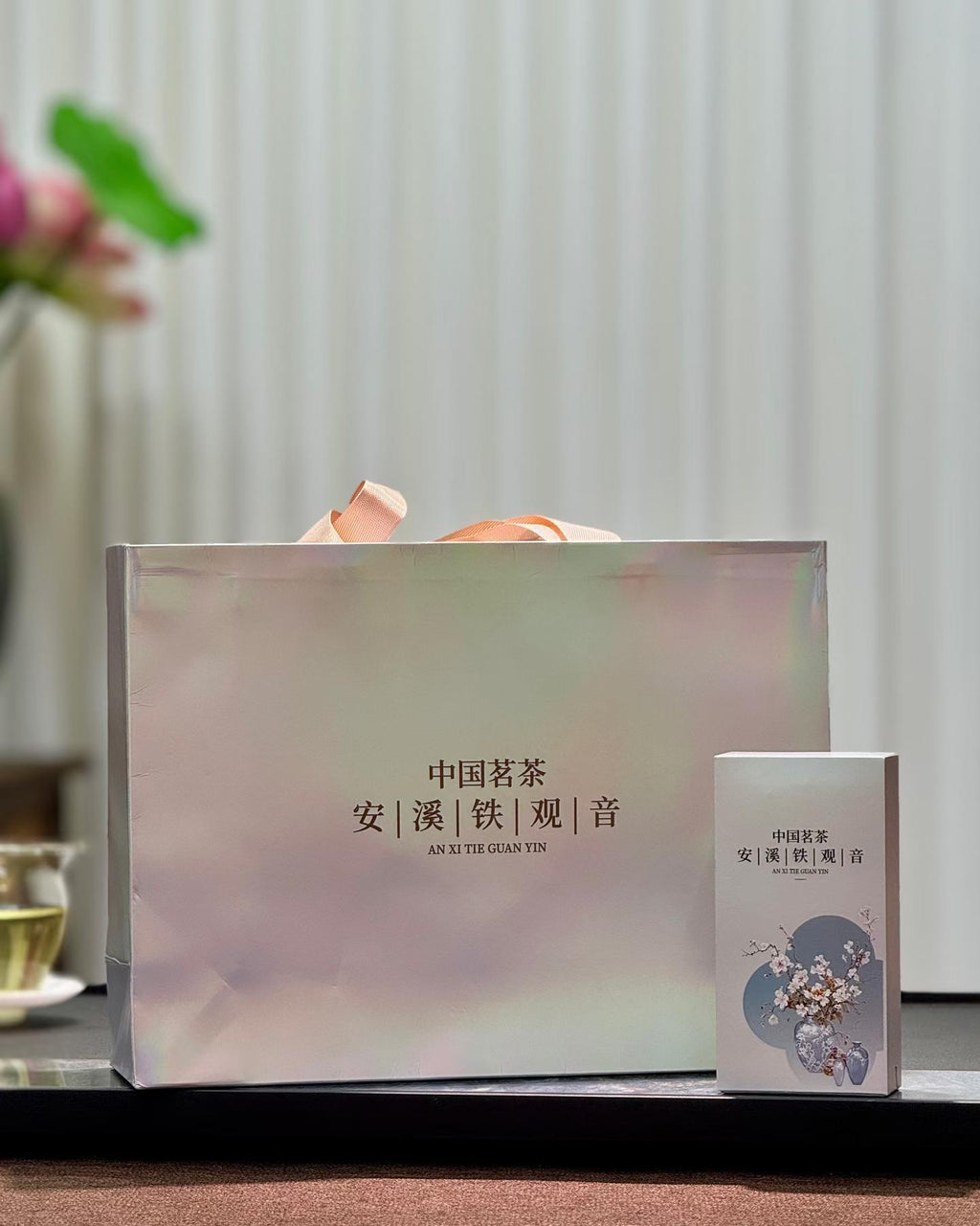 Anxi Tieguanyin Gift Set · 250g, Individual Portions