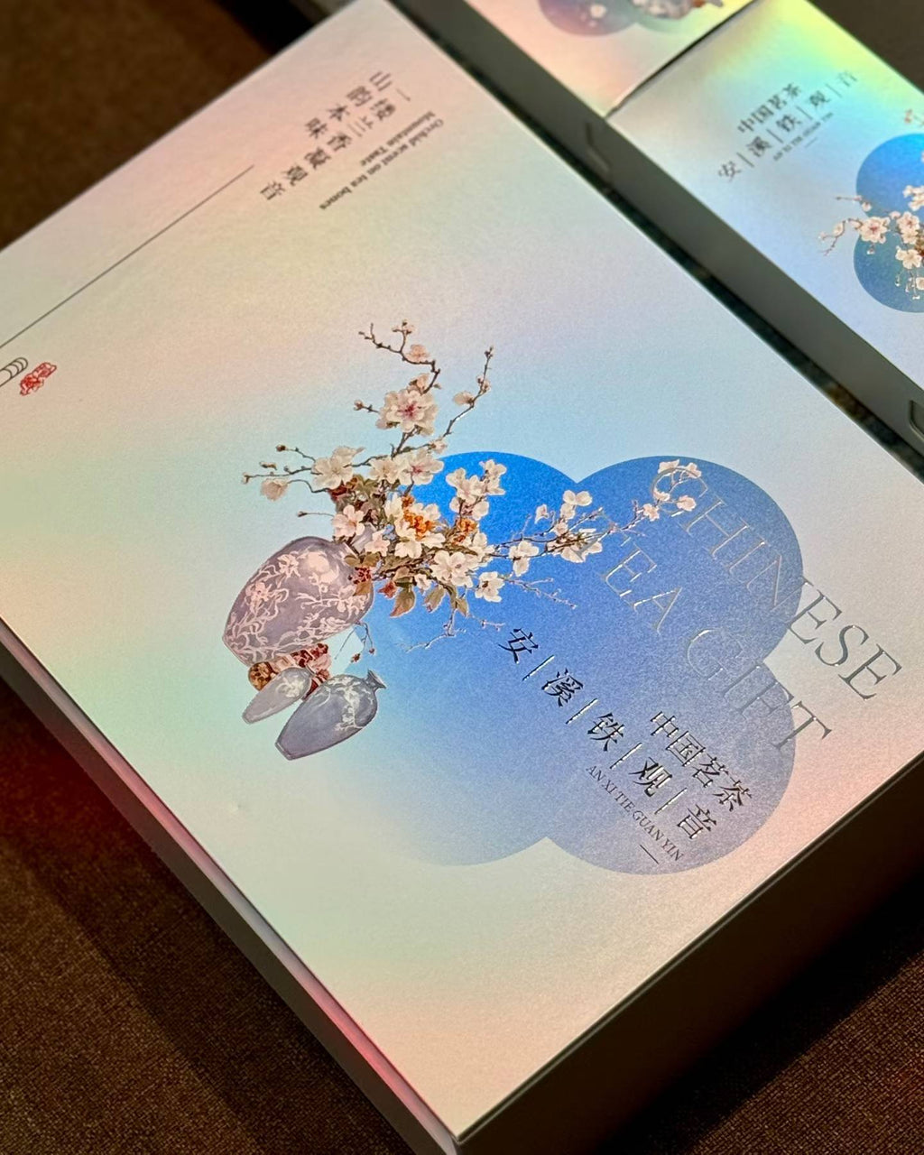 Anxi Tieguanyin Gift Set · 250g, Individual Portions