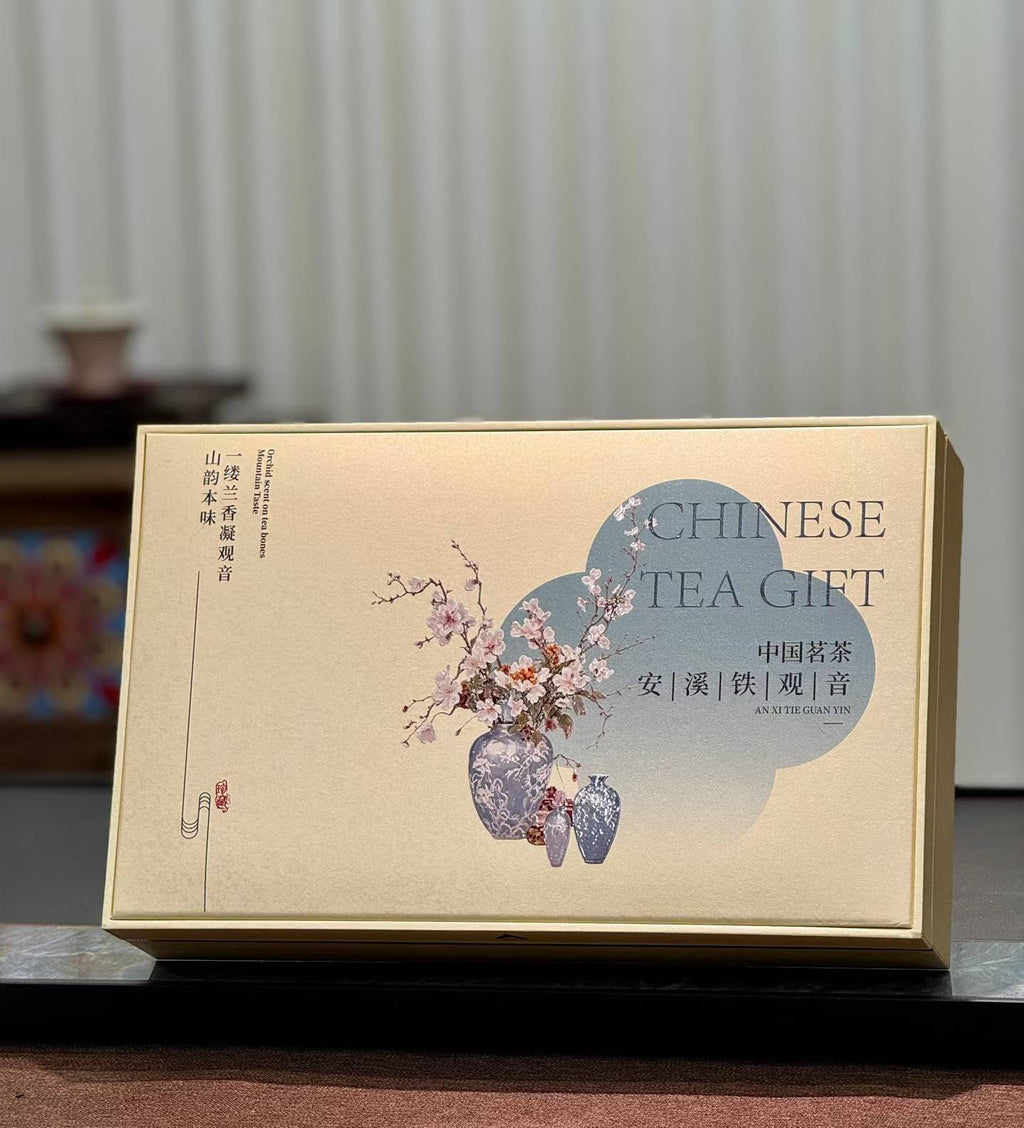 Anxi Tieguanyin · New Chinese Style Gift Set