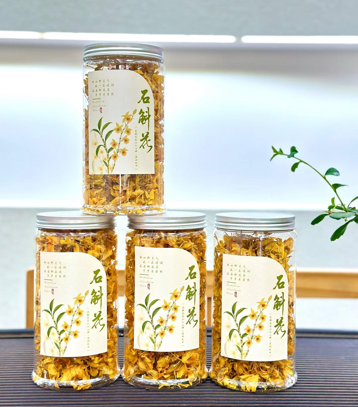 Drumstick Dendrobium Flower · Golden Orchid Herbal Tea