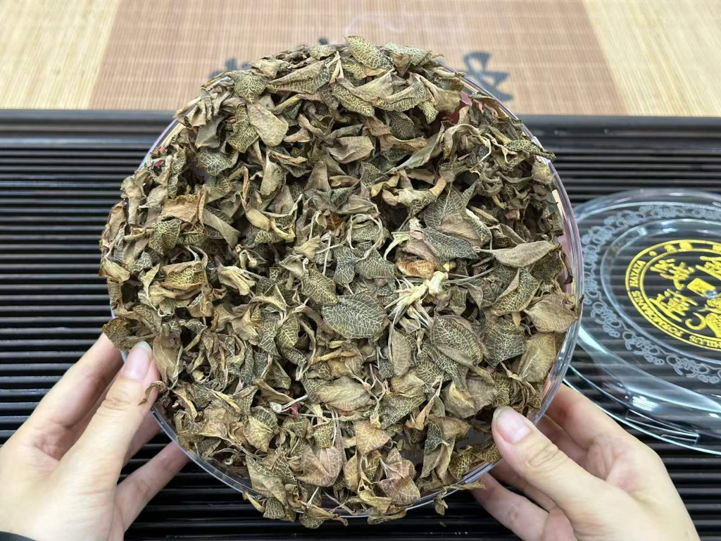 Gold-Veined & Rare · Fujian Small-Leaf Golden Thread Orchid, 50g