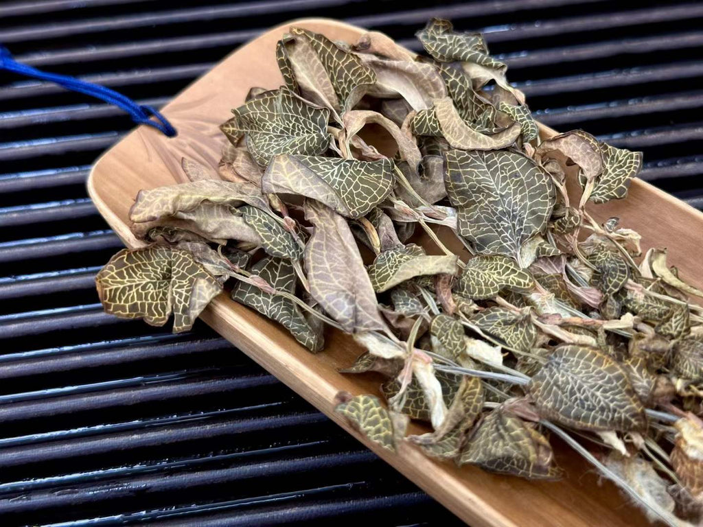 Gold-Veined & Rare · Fujian Small-Leaf Golden Thread Orchid, 50g