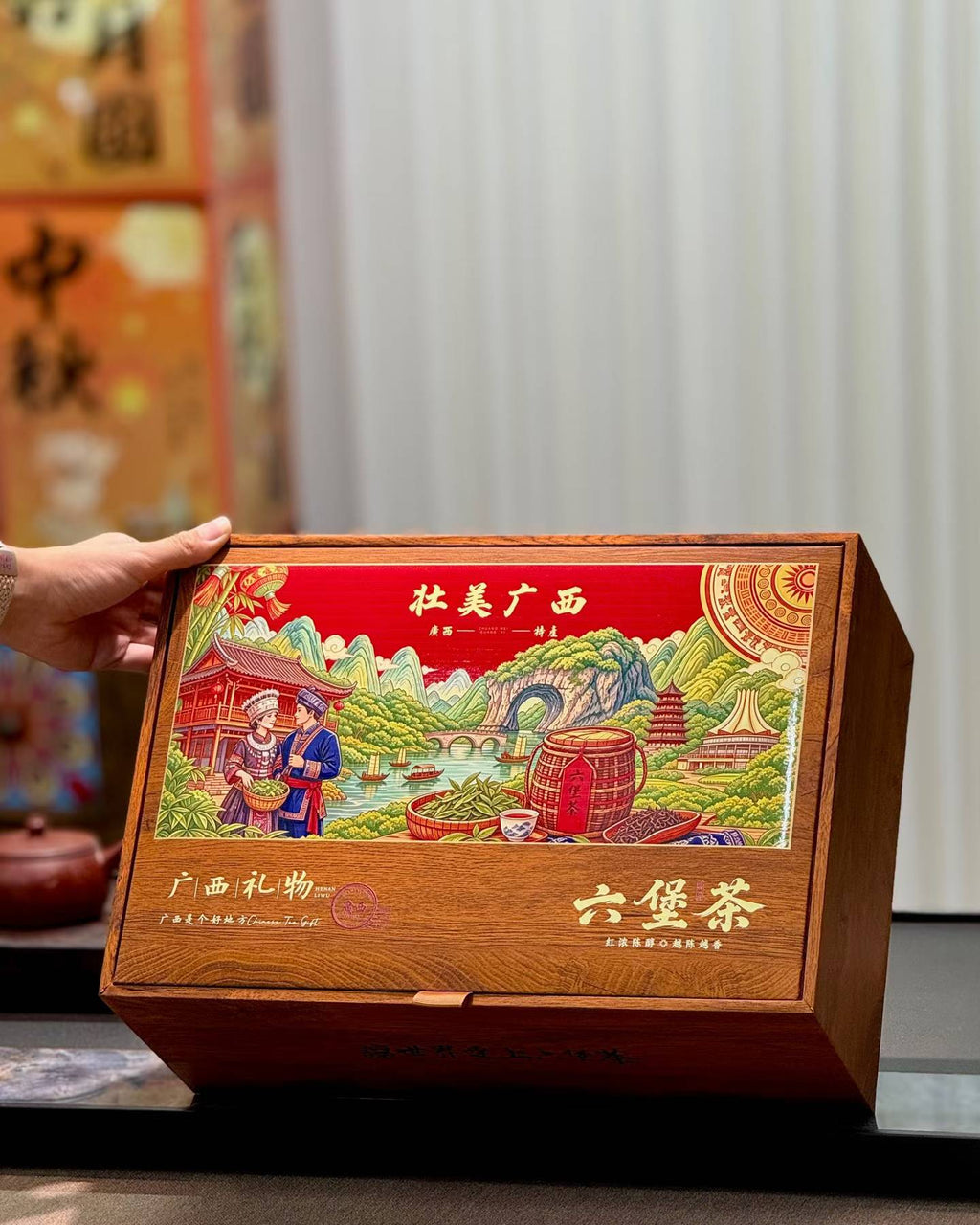 Guangxi Liu Bao Dark Tea Gift Box | Aged Heritage Tea in Ceramic Jars, 500g