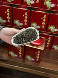 Mei Zhan Jin Jun Mei 2026 first flush black tea. Single bud, hand-processed. Orchid fragrance, honey finish, amber-gold liquor. Spring season, limited harvest.
