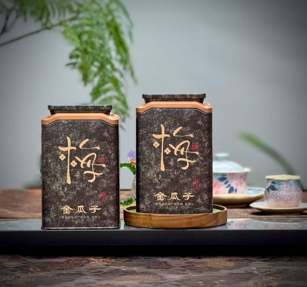 Mei Zhan Jin Guazi 2026 First Flush Spring Tea