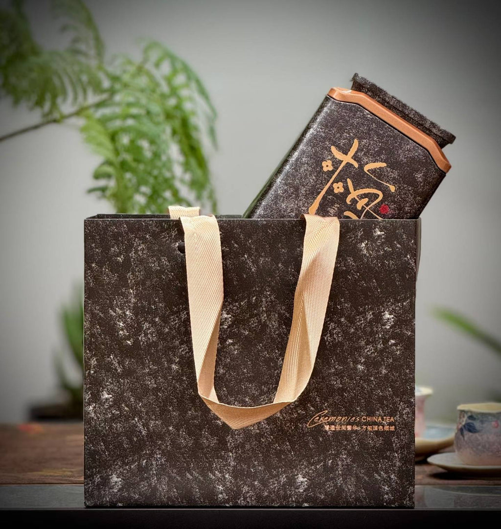 Mei Zhan Jin Guazi 2026 First Flush Spring Tea