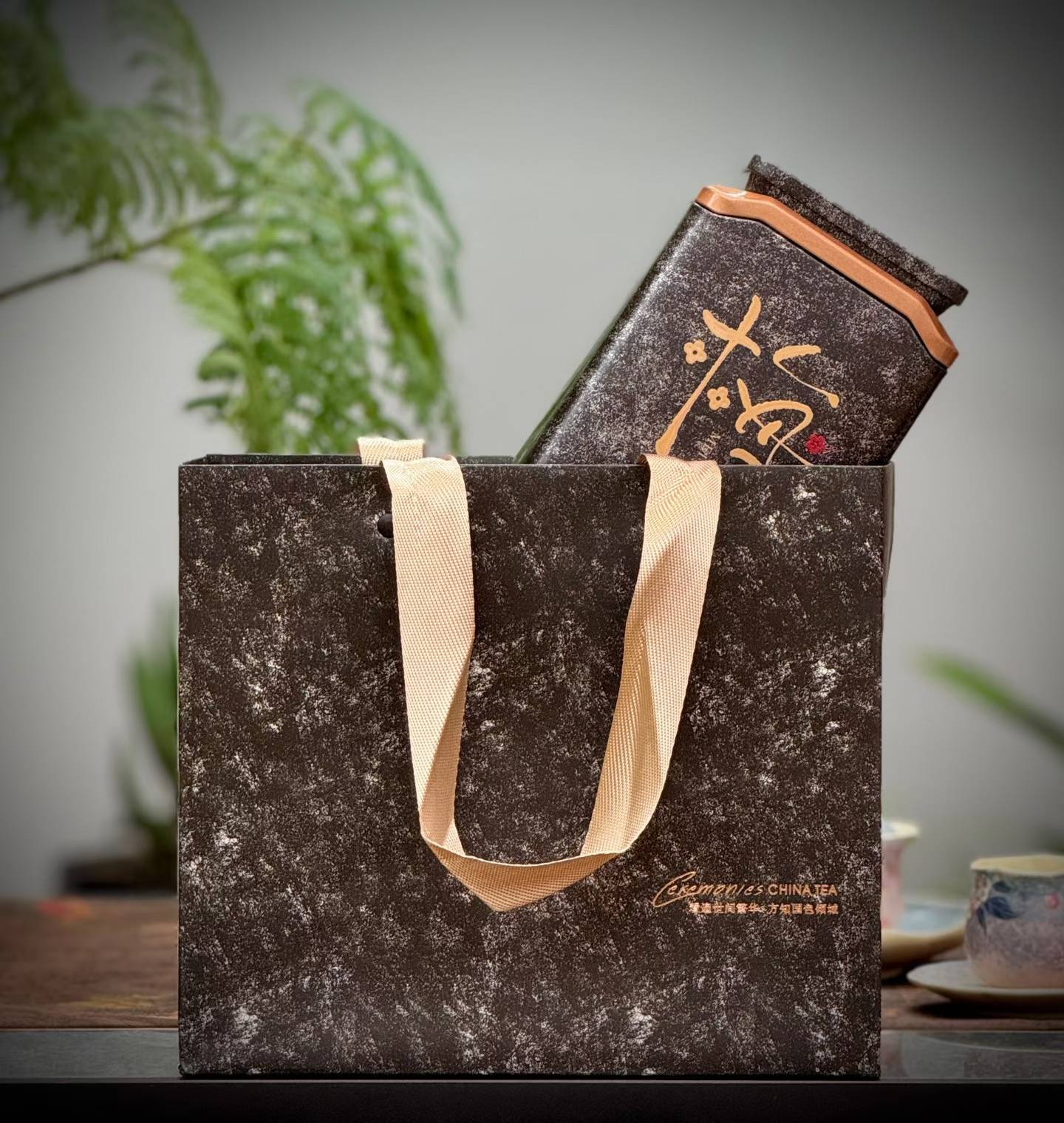 Mei Zhan Jin Guazi 2026 First Flush Spring Tea