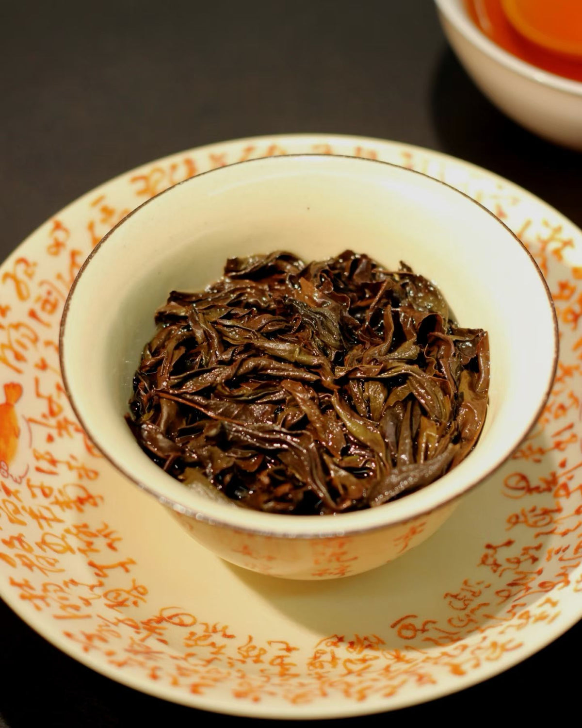 Niulan Keng Rougui · Wuyi Rock Oolong, Prime Terroir