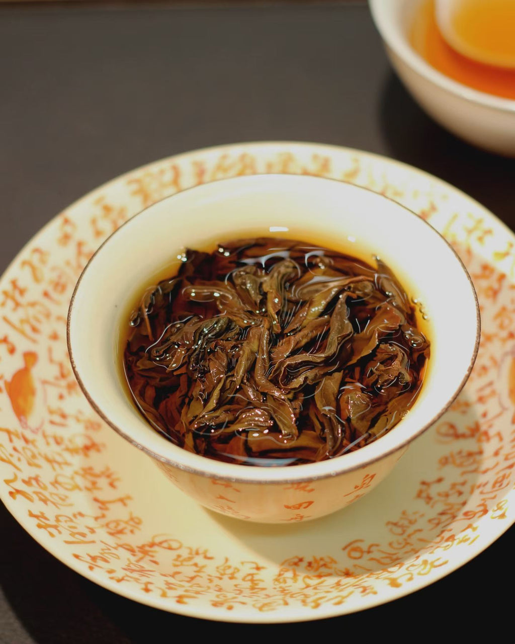 Niulan Keng Rougui · Wuyi Rock Oolong, Prime Terroir
