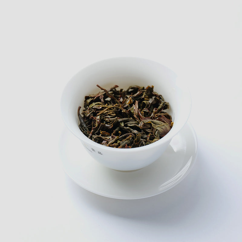 Organic Phoenix Dan Cong · Honey Orchid Oolong, 2025 Spring