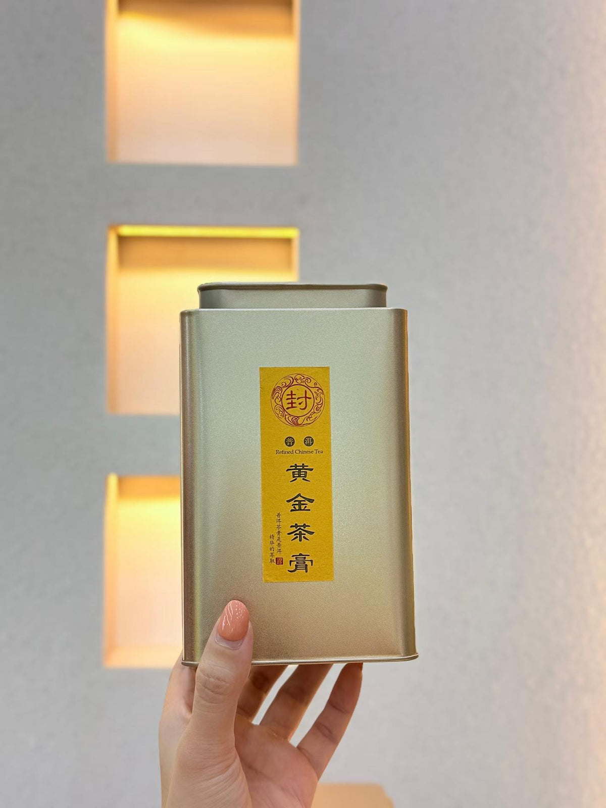 Pu-erh Tea Paste · Instant Aged Pu-erh, 3 Seconds to the Cup