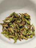 Purple bud pu-erh, 2026 early spring wild harvest. Anthocyanin-rich, wildflower fragrance, naturally sweet with no bitterness. Rare single-bud, limited season.