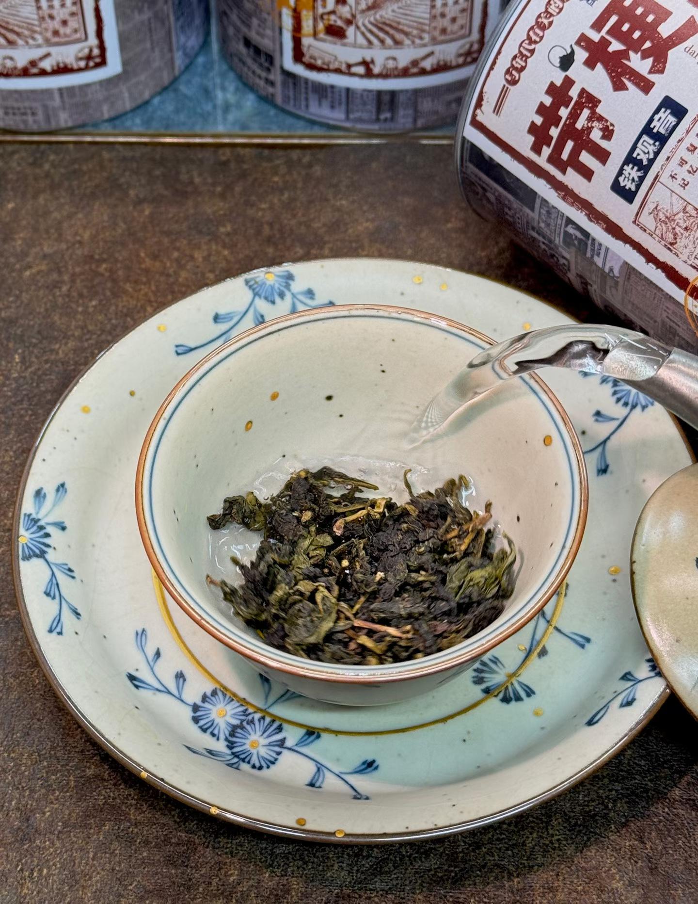 Stem-on Tieguanyin, traditional Anxi old-style oolong. Orchid fragrance, roasted warmth, naturally sweet. A taste of how Tieguanyin was made before everything changed.