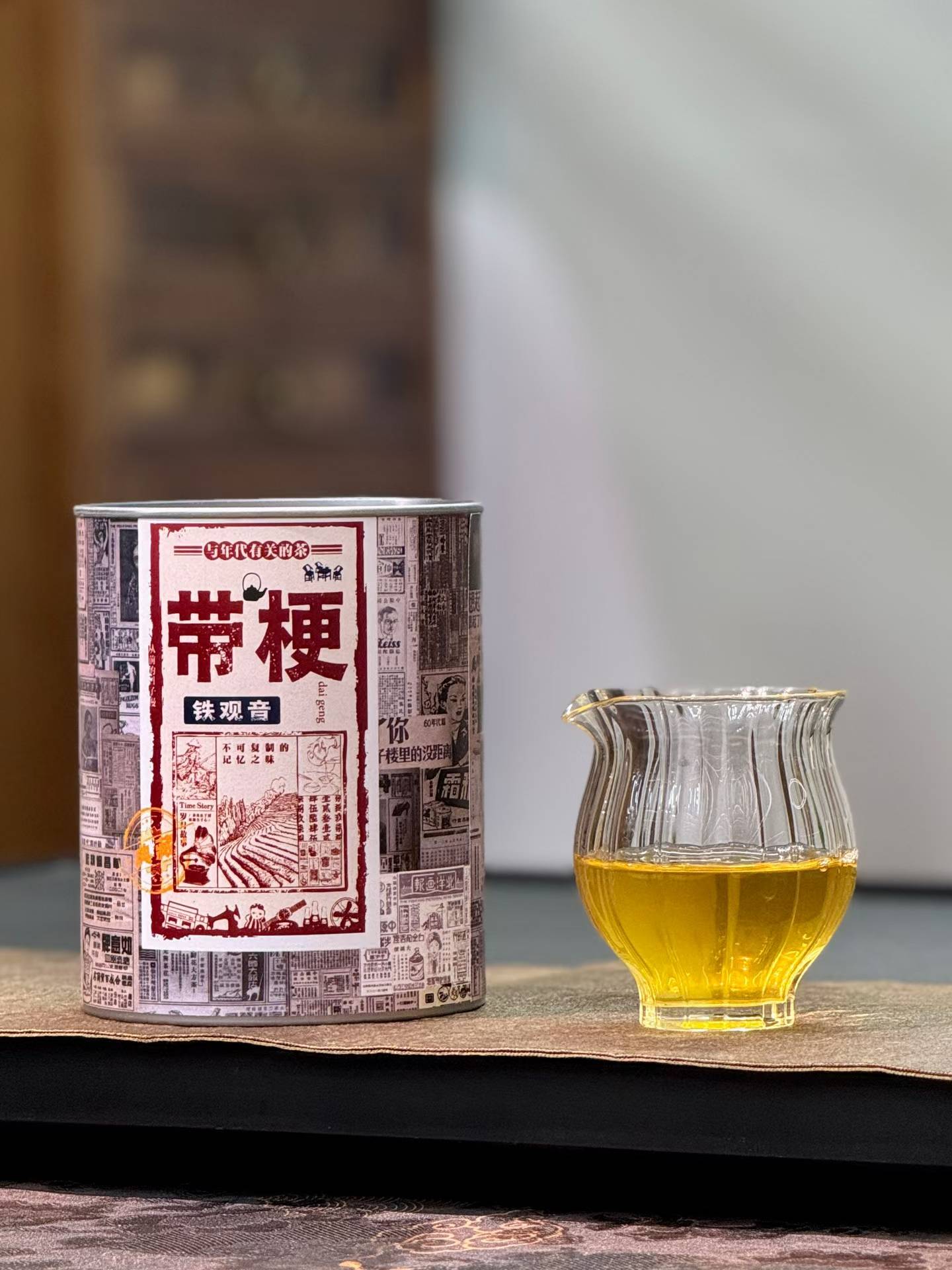 Stem-on Tieguanyin, traditional Anxi old-style oolong. Orchid fragrance, roasted warmth, naturally sweet. A taste of how Tieguanyin was made before everything changed.