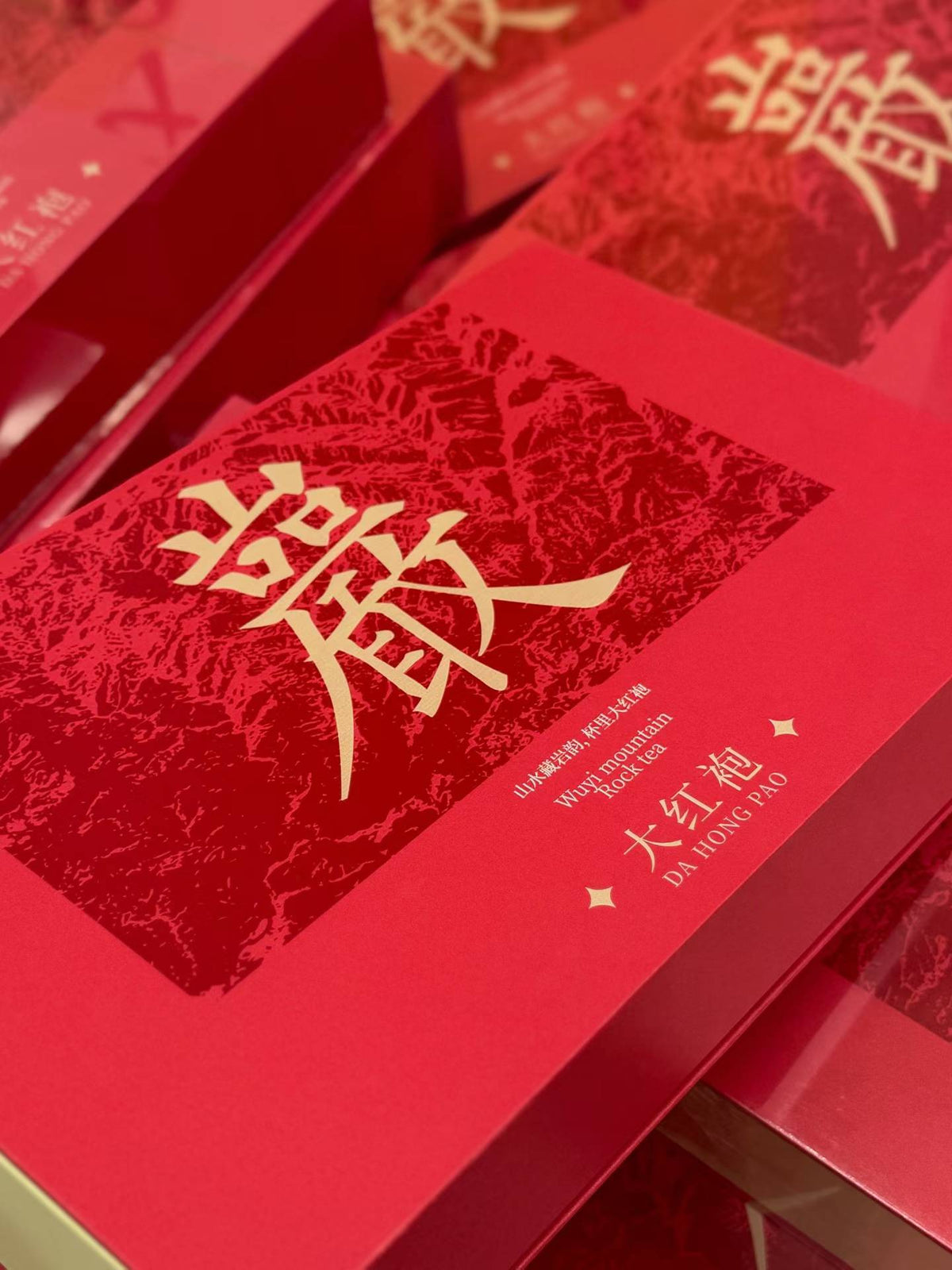 Wuyi Da Hong Pao Gift Box | 2026 Big Red Robe Rock Oolong, 8g×24