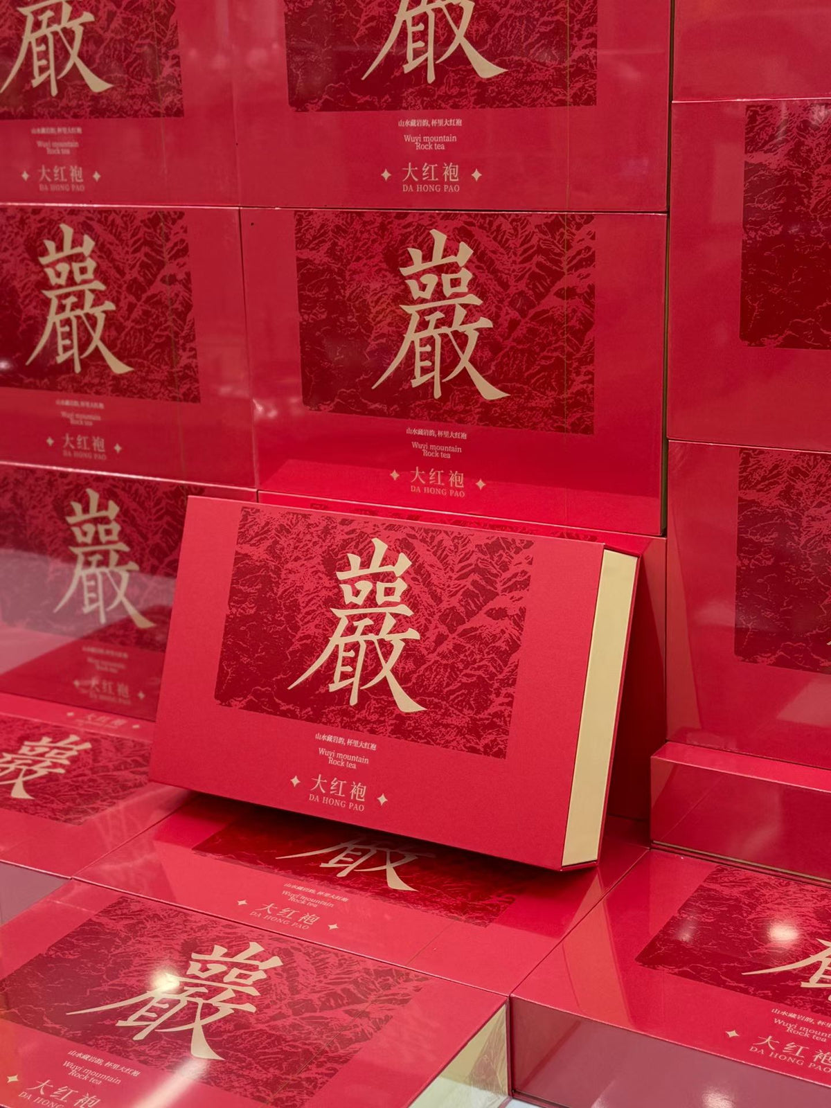 Wuyi Da Hong Pao Gift Box | 2026 Big Red Robe Rock Oolong, 8g×24