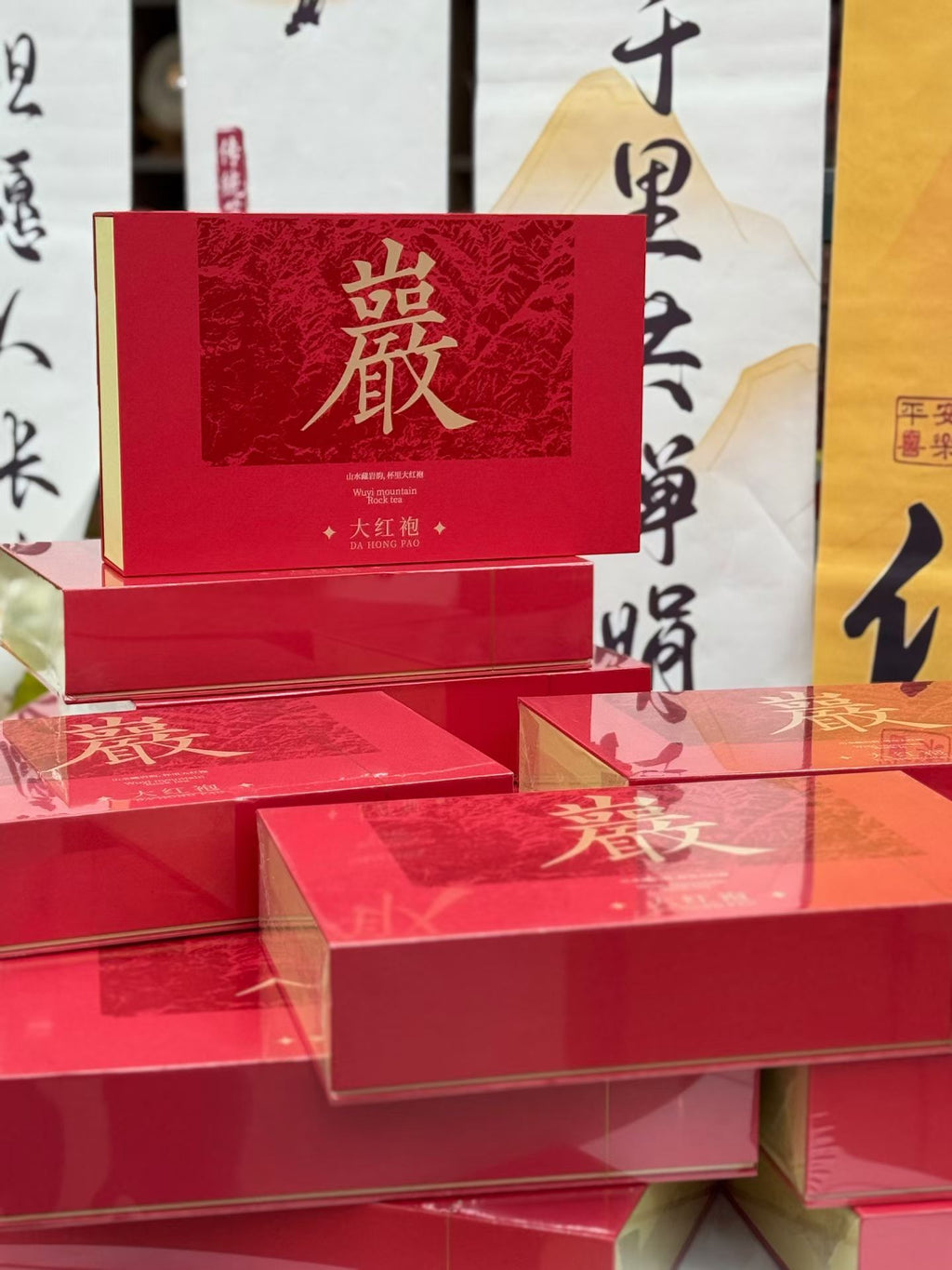 Wuyi Da Hong Pao Gift Box | 2026 Big Red Robe Rock Oolong, 8g×24