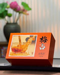 Wuyi Mei Zhan Jin Jun Mei · Black Tea Gift Set, Floral & Fruity