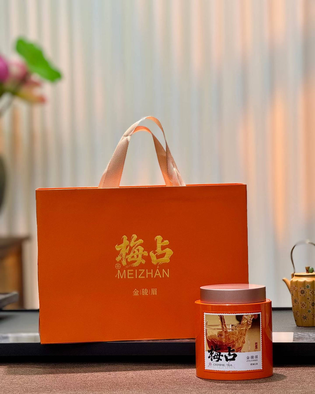 Wuyi Mei Zhan Jin Jun Mei · Black Tea Gift Set, Floral & Fruity