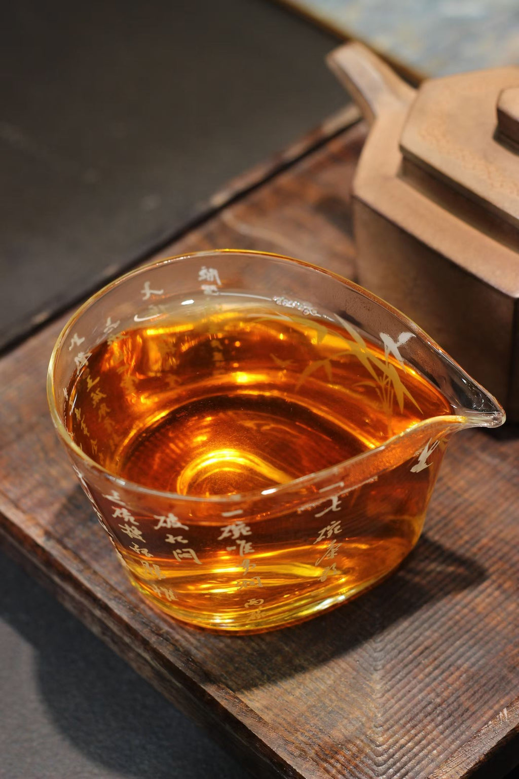 Wuyi Mei Zhan Jin Jun Mei · Black Tea Gift Set, Floral & Fruity