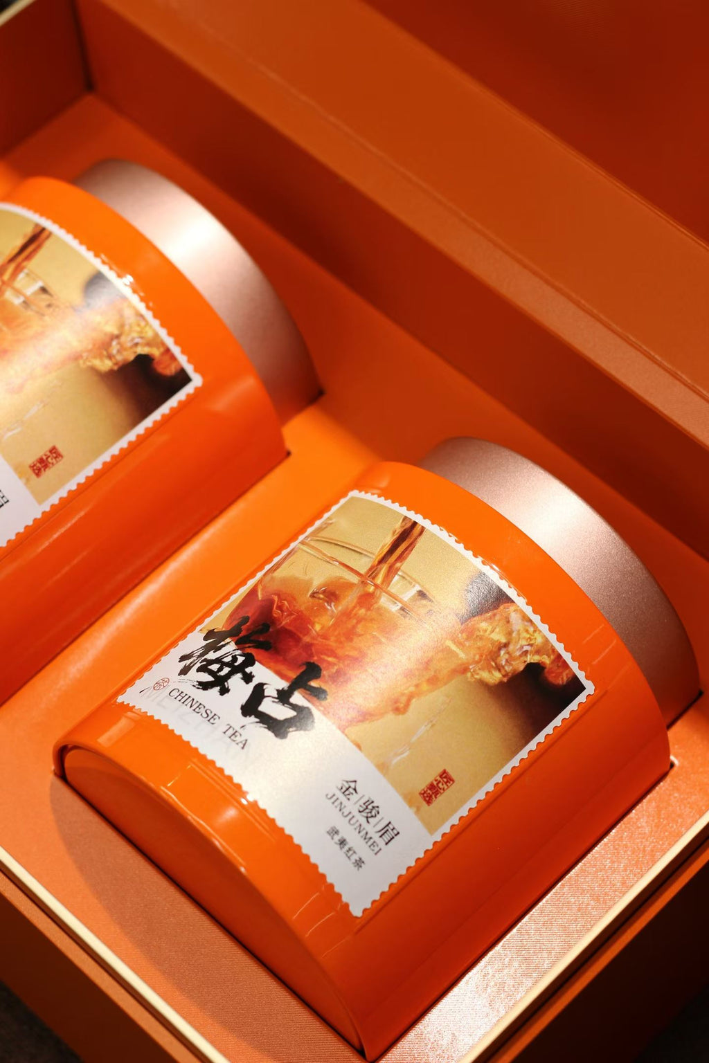 Wuyi Mei Zhan Jin Jun Mei · Black Tea Gift Set, Floral & Fruity