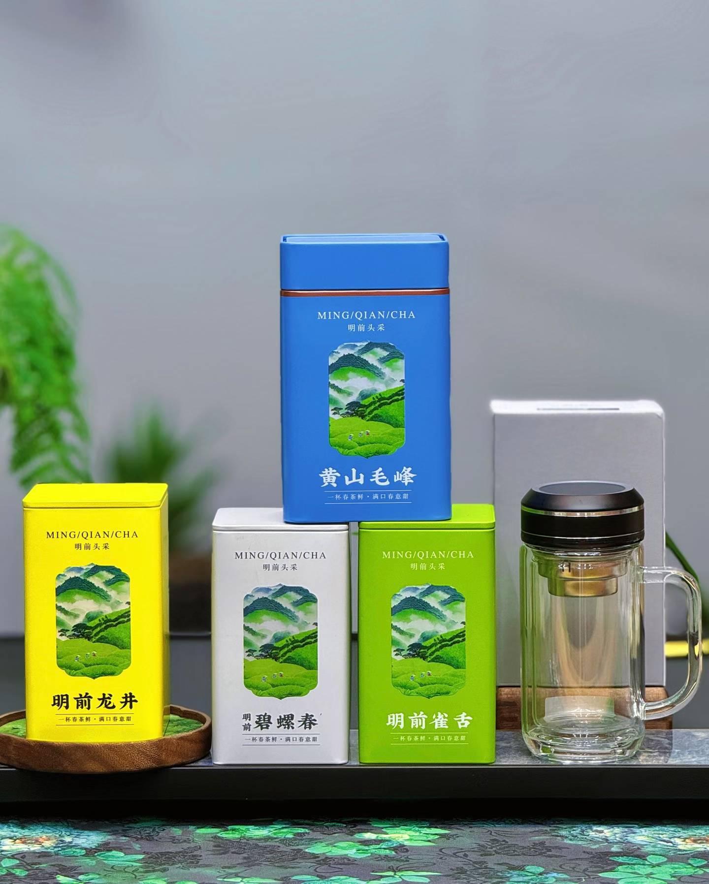 Limited Seasonal Release｜2026 Spring Green Tea Collection · One season only · Once a year