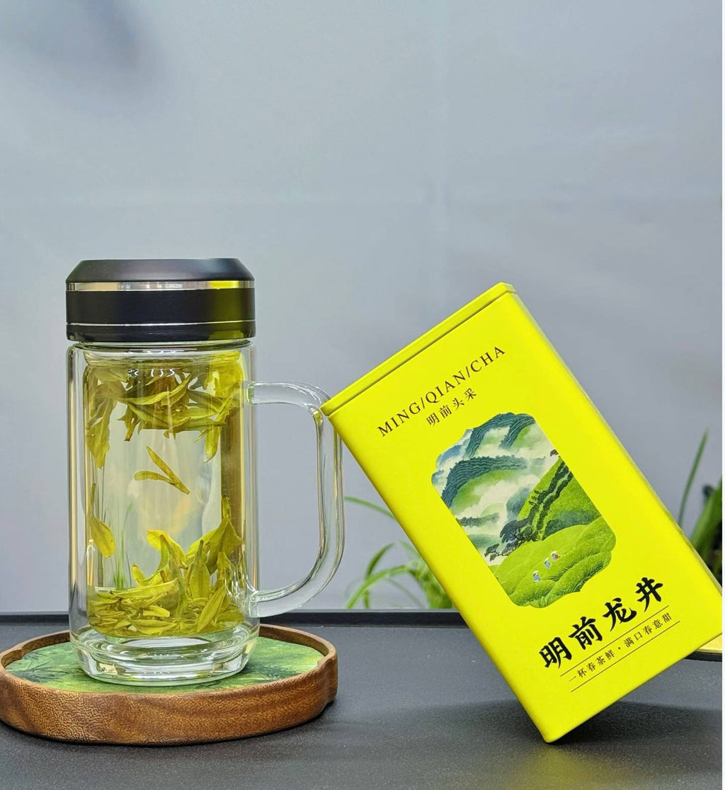 Limited Seasonal Release｜2026 Spring Green Tea Collection · One season only · Once a year