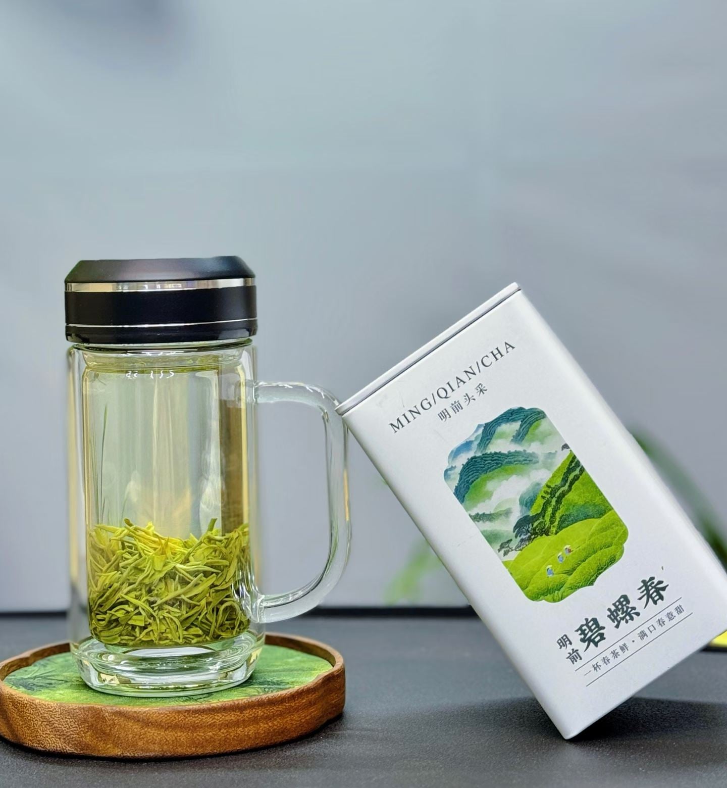 Limited Seasonal Release｜2026 Spring Green Tea Collection · One season only · Once a year